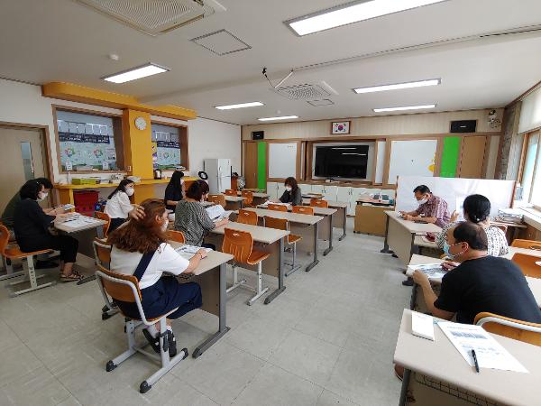 학교 공간혁신(학교단위) 사업 TF팀 협의회(4차)