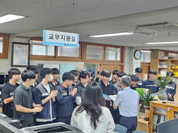 제18회 경상남도교육감배 학교스포츠클럽대회 축구 우승 