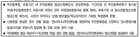 그림입니다.

원본 그림의 이름: CLP00002d9c0001.bmp

원본 그림의 크기: 가로 468pixel, 세로 125pixel